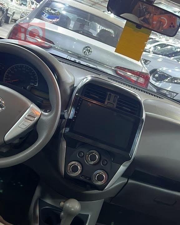 نيسان صني